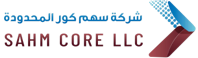 Sahm Core | سهم كور