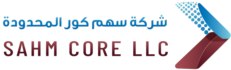 Sahm Core | سهم كور